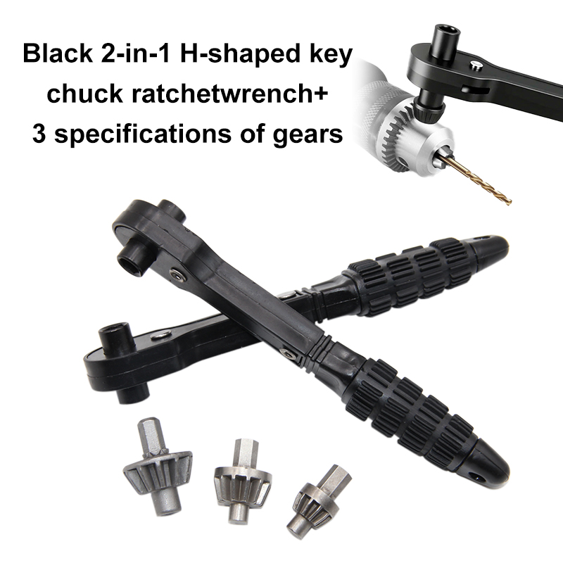 Home Improvement Warehouse - 黒色H型ドリルチャックラチェットキーレンチ2-in-1マルチ仕様1.5-16mm家庭用工具
