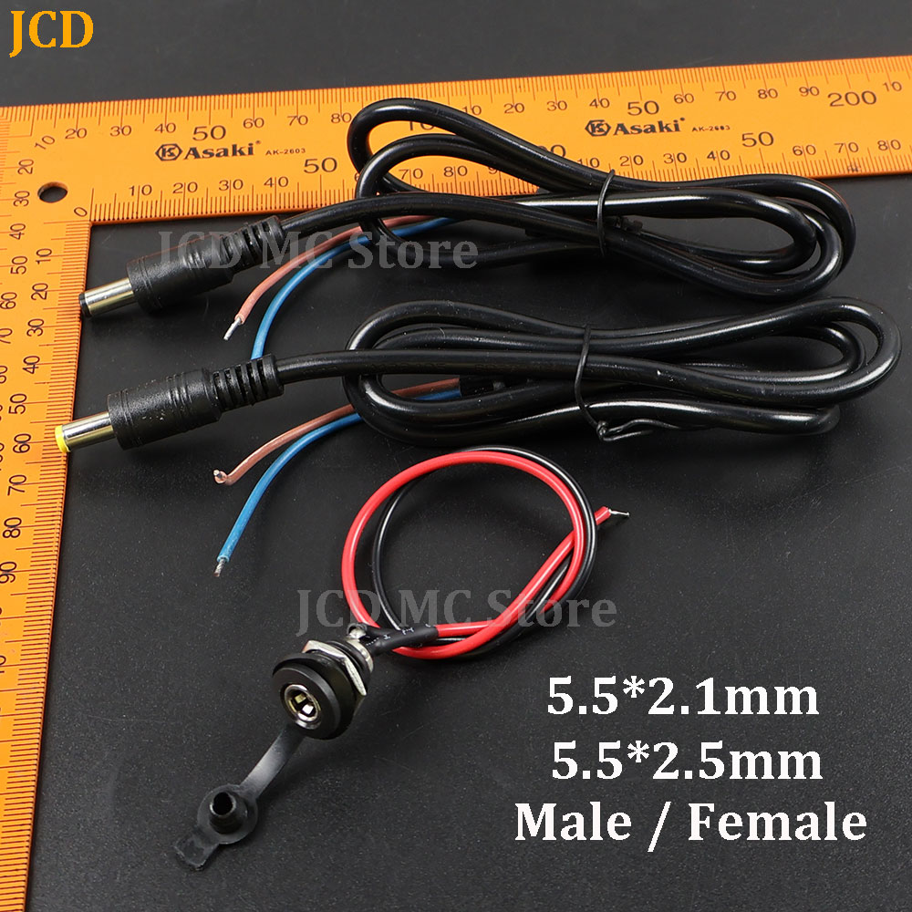 1個入り DC電源コネクタ オス・メス 5.5 * 2.1  - Wire Connector Cap のレビューと価格