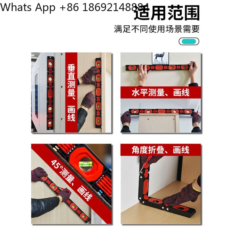 高精度多機能折りたたみ式水平定規、家庭用コーナー木工ゲージ、 - Home Improvement Cast のレビューと価格